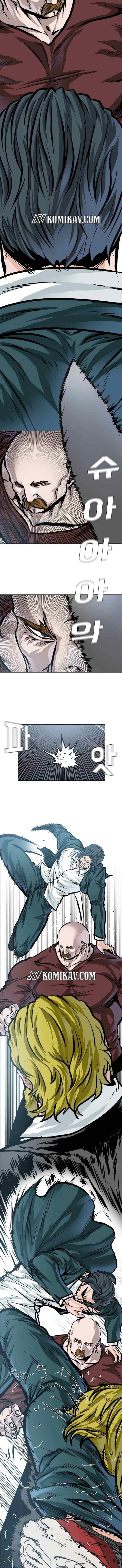 Boss in School chapter 189 halaman 4