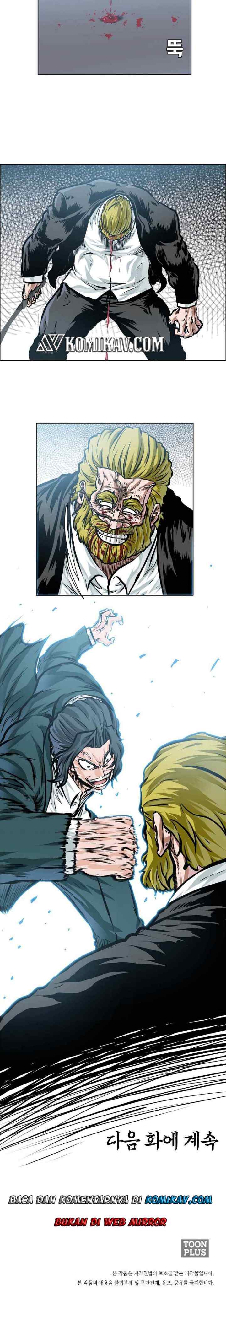 Boss in School chapter 189 halaman 12