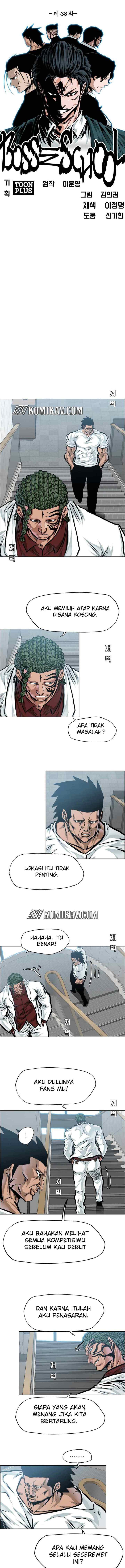 Boss in School chapter 189 halaman 6