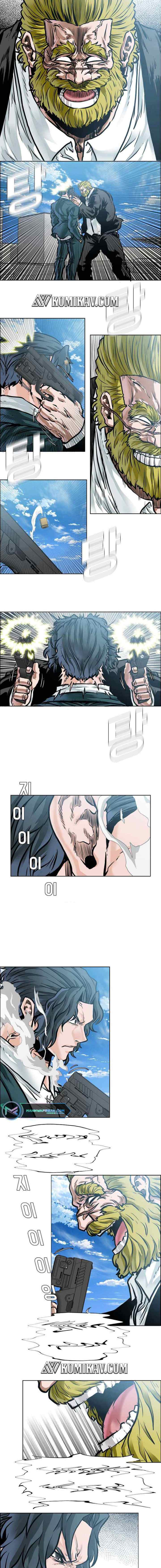 Boss in School chapter 212 halaman 6