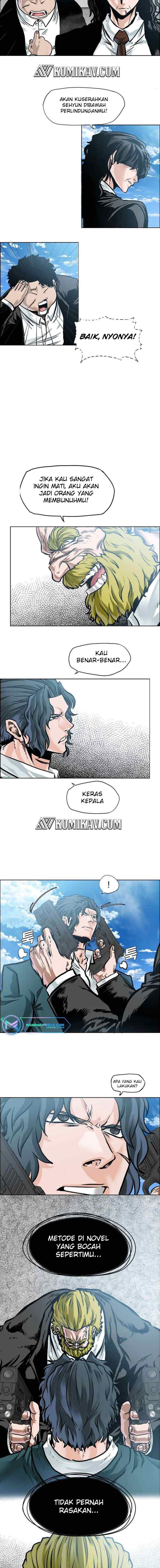 Boss in School chapter 212 halaman 5
