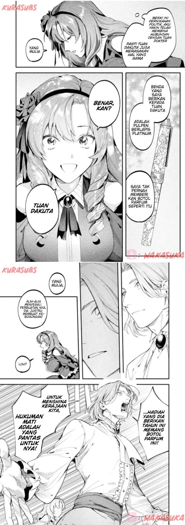 Botsuraku Reijō no Akutō Sanka chapter 1 halaman 11