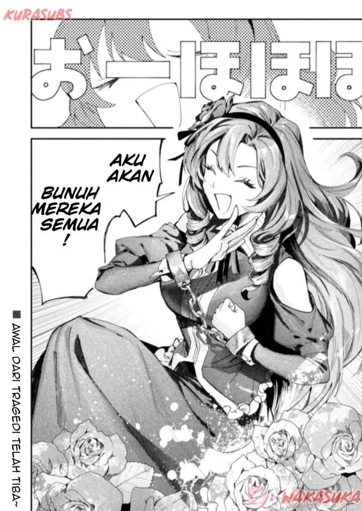 Botsuraku Reijō no Akutō Sanka chapter 1 halaman 16