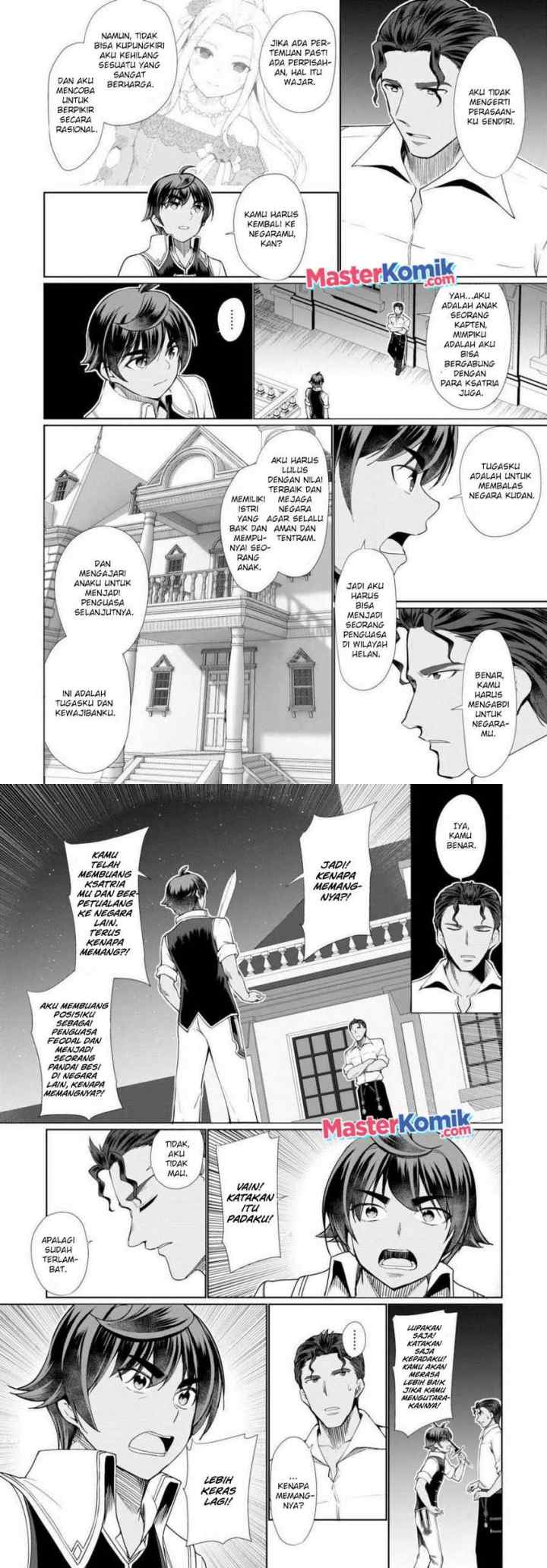 Botsuraku Youtei Nanode, Kajishokunin wo Mezasu chapter 32 halaman 14