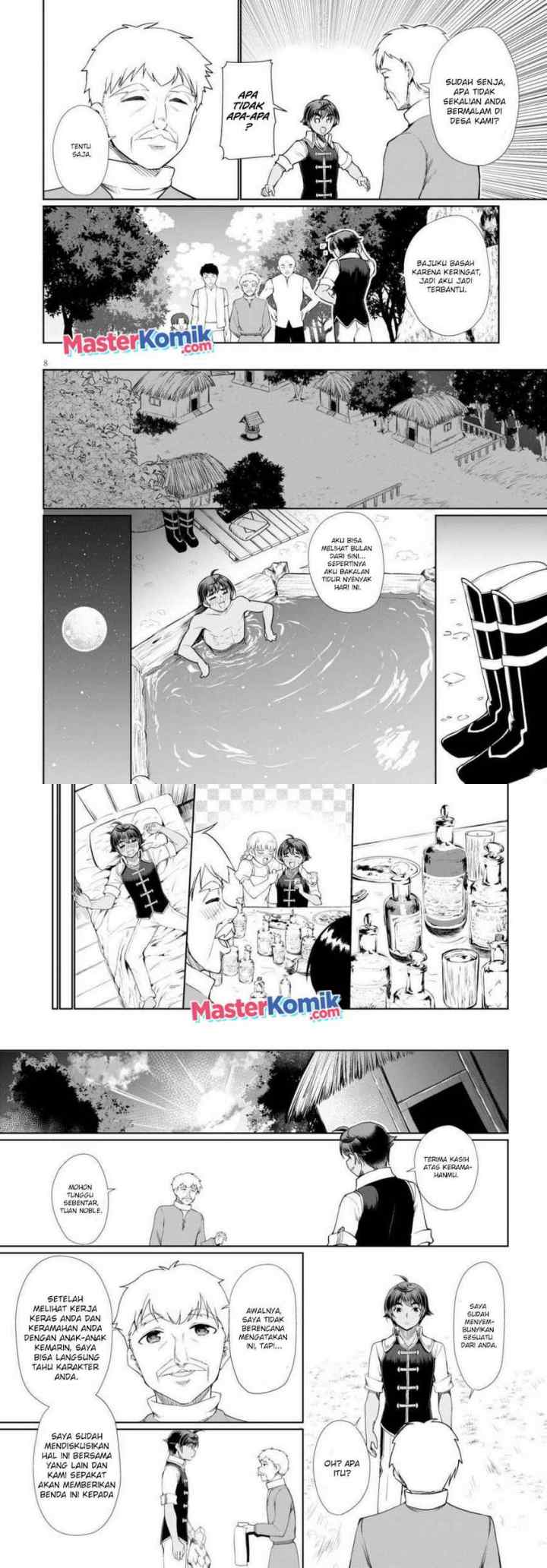Botsuraku Youtei Nanode, Kajishokunin wo Mezasu chapter 32 halaman 5