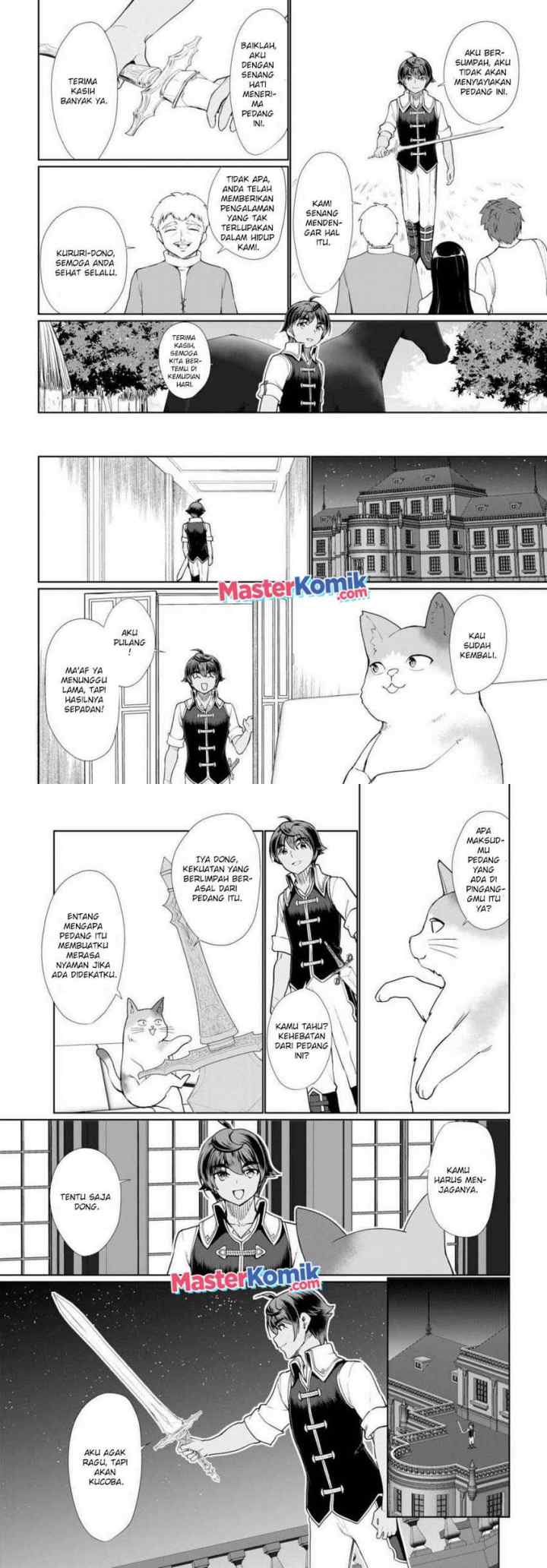 Botsuraku Youtei Nanode, Kajishokunin wo Mezasu chapter 32 halaman 12