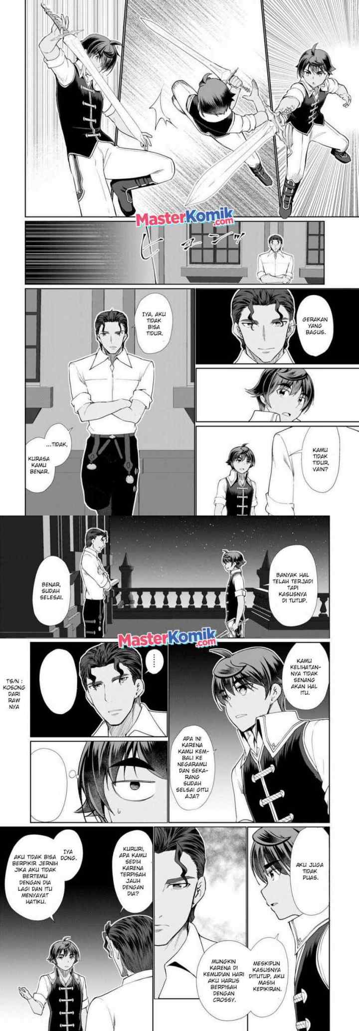 Botsuraku Youtei Nanode, Kajishokunin wo Mezasu chapter 32 halaman 13