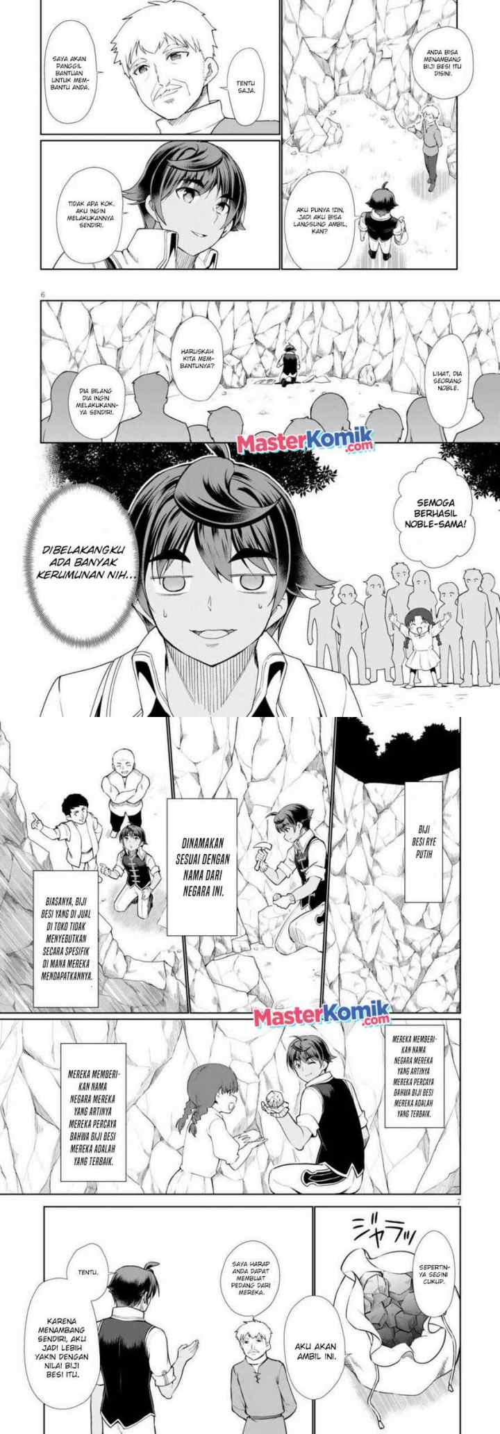Botsuraku Youtei Nanode, Kajishokunin wo Mezasu chapter 32 halaman 4