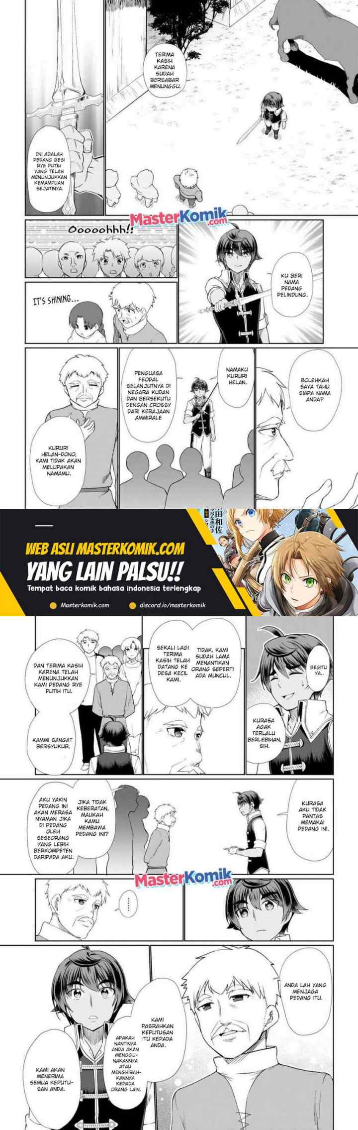 Botsuraku Youtei Nanode, Kajishokunin wo Mezasu chapter 32 halaman 11