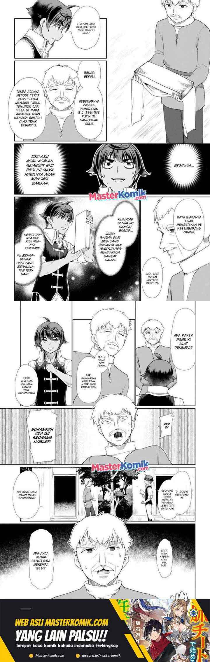 Botsuraku Youtei Nanode, Kajishokunin wo Mezasu chapter 32 halaman 6