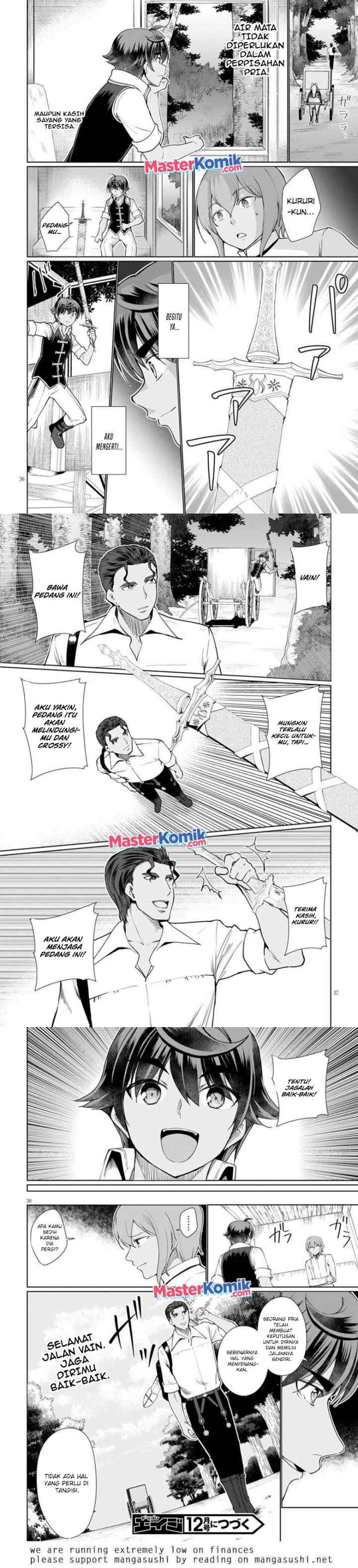 Botsuraku Youtei Nanode, Kajishokunin wo Mezasu chapter 33 halaman 13
