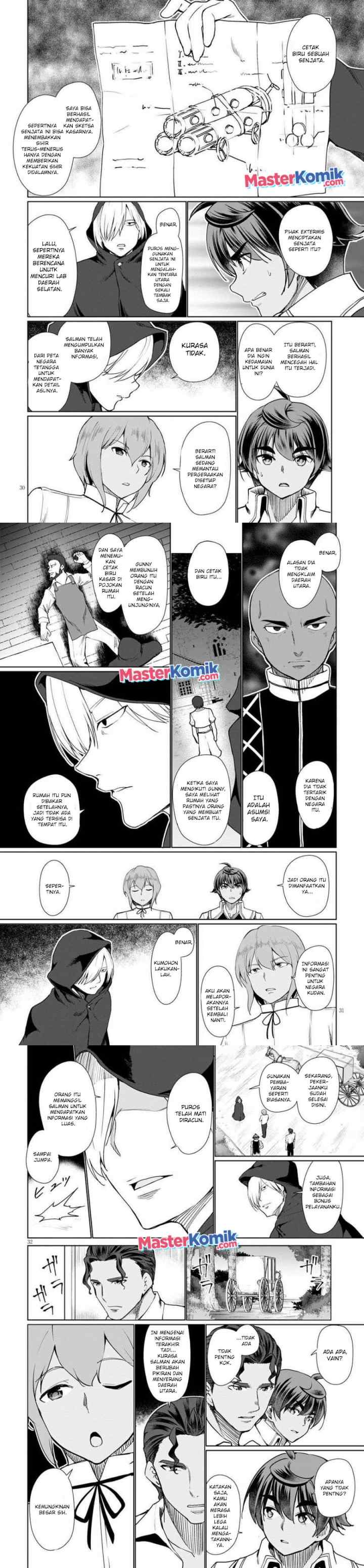 Botsuraku Youtei Nanode, Kajishokunin wo Mezasu chapter 33 halaman 11