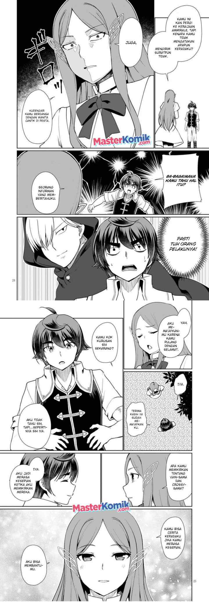 Botsuraku Youtei Nanode, Kajishokunin wo Mezasu chapter 34 halaman 13
