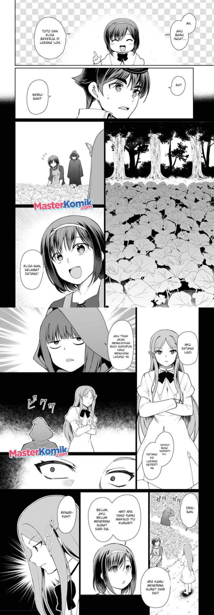 Botsuraku Youtei Nanode, Kajishokunin wo Mezasu chapter 34 halaman 5