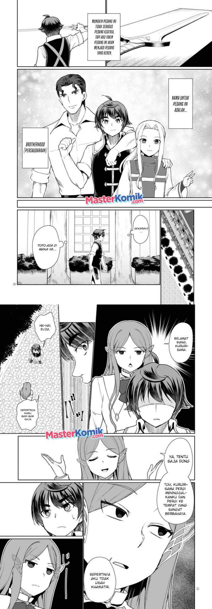 Botsuraku Youtei Nanode, Kajishokunin wo Mezasu chapter 34 halaman 11