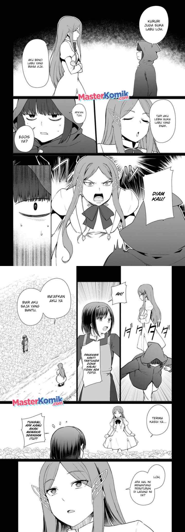 Botsuraku Youtei Nanode, Kajishokunin wo Mezasu chapter 34 halaman 7