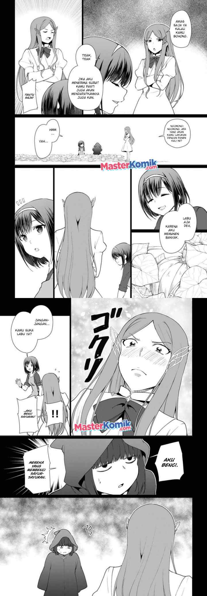 Botsuraku Youtei Nanode, Kajishokunin wo Mezasu chapter 34 halaman 6
