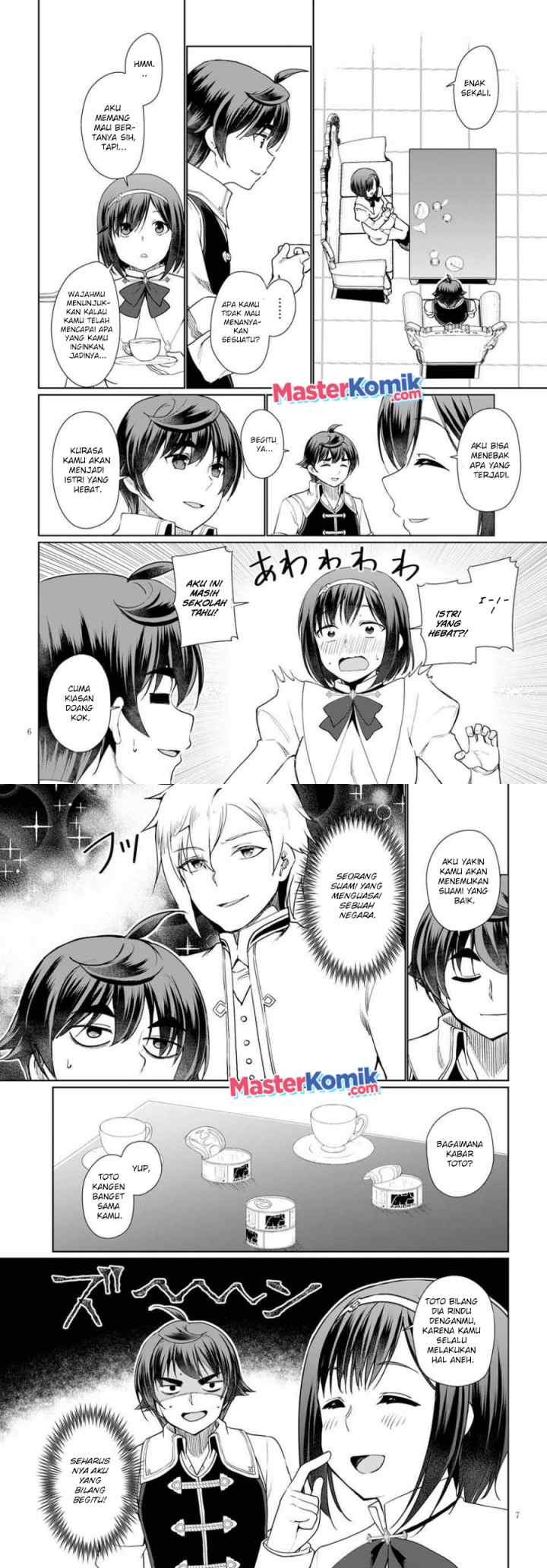 Botsuraku Youtei Nanode, Kajishokunin wo Mezasu chapter 34 halaman 4