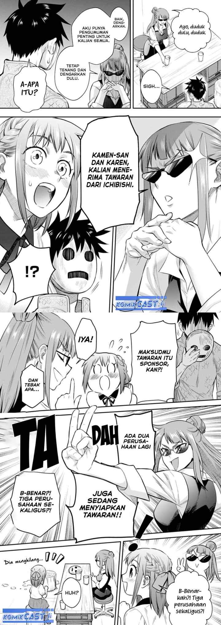 Bouken-ka ni Narou! ~Sukiruboudo de Dungeon Kouryaku~ chapter 54 halaman 4