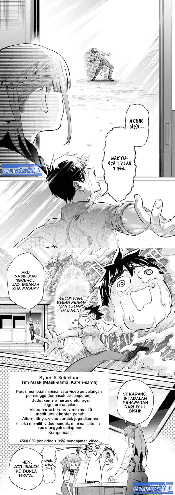 Bouken-ka ni Narou! ~Sukiruboudo de Dungeon Kouryaku~ chapter 54 halaman 5