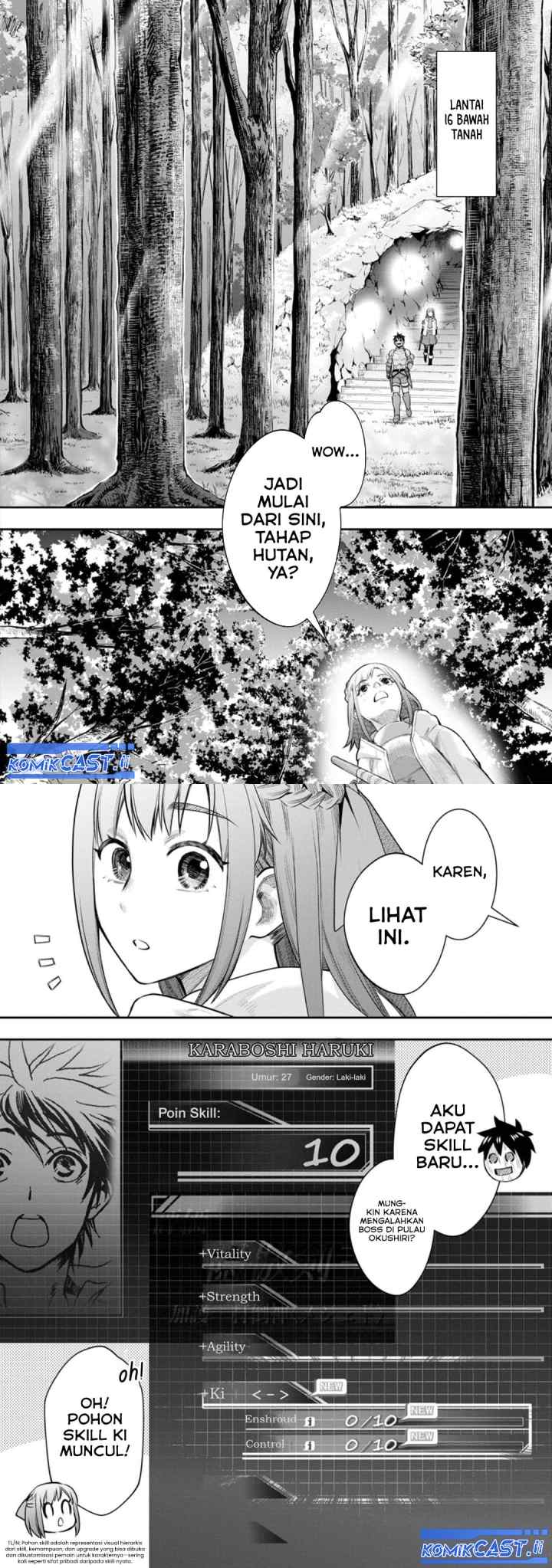 Bouken-ka ni Narou! ~Sukiruboudo de Dungeon Kouryaku~ chapter 54 halaman 10