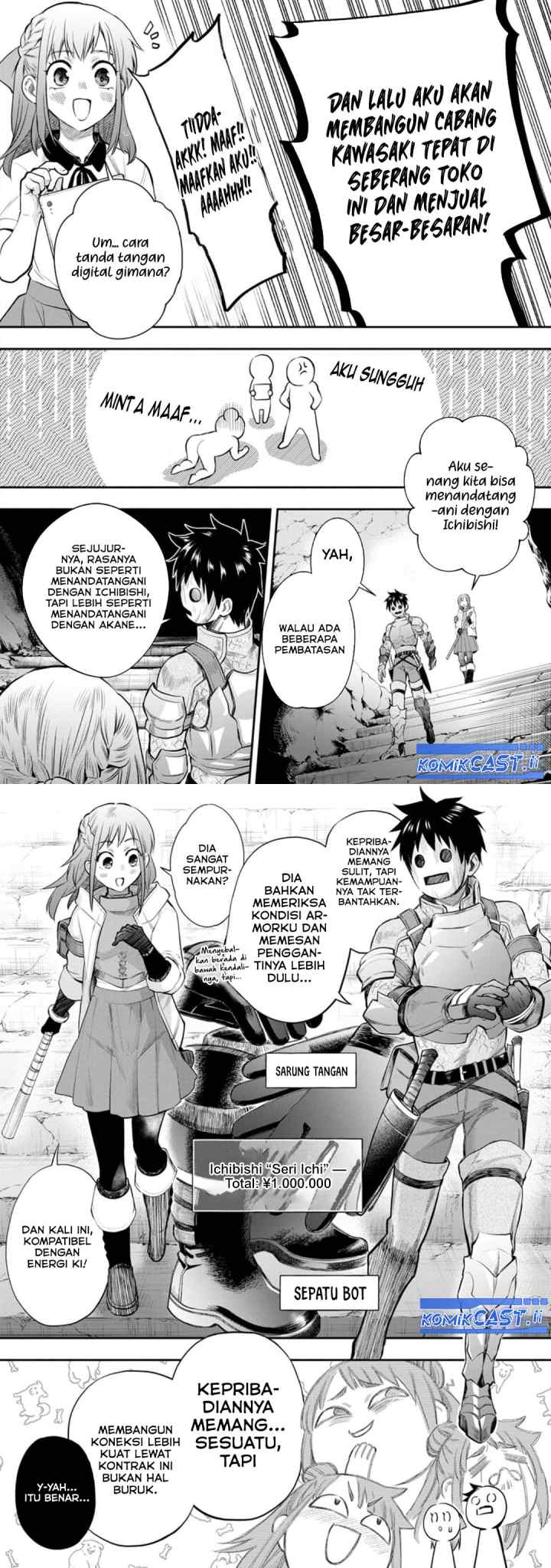 Bouken-ka ni Narou! ~Sukiruboudo de Dungeon Kouryaku~ chapter 54 halaman 9
