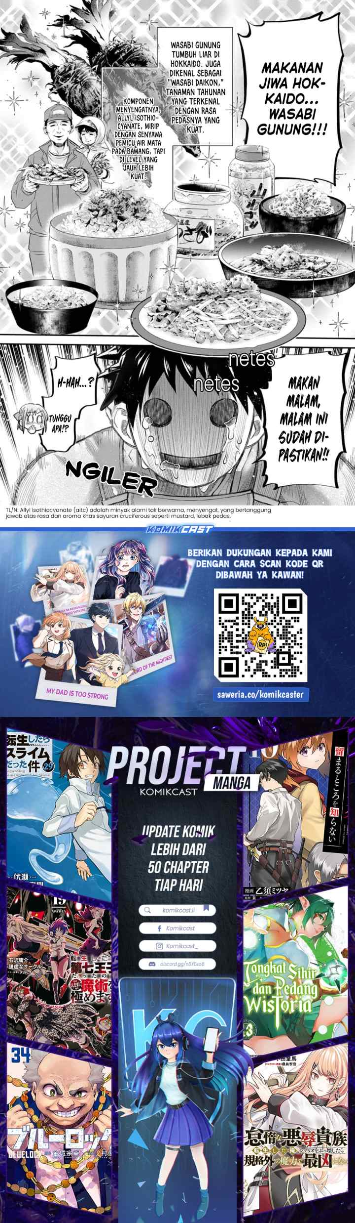 Bouken-ka ni Narou! ~Sukiruboudo de Dungeon Kouryaku~ chapter 54 halaman 16
