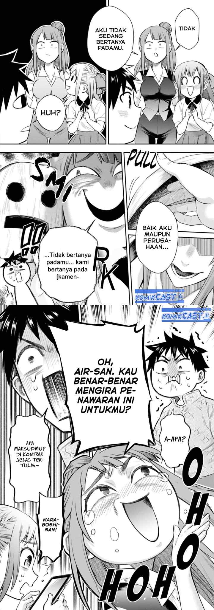Bouken-ka ni Narou! ~Sukiruboudo de Dungeon Kouryaku~ chapter 54 halaman 7