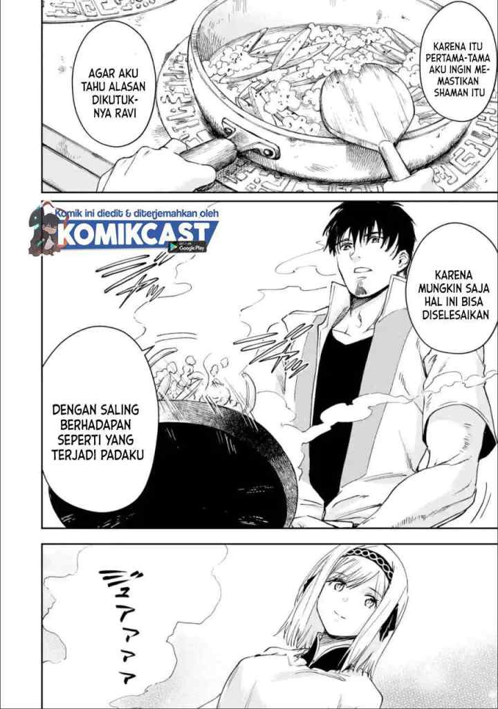 Boukensha License o Hakudatsu Sareta Ossan Dakedo Manamusume ga Dekita no de Nonbiri Jinsei chapter 28.1 halaman 13