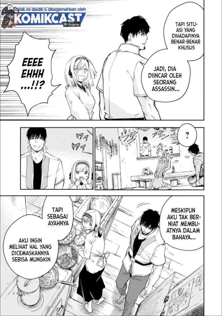Boukensha License o Hakudatsu Sareta Ossan Dakedo Manamusume ga Dekita no de Nonbiri Jinsei chapter 28.1 halaman 12