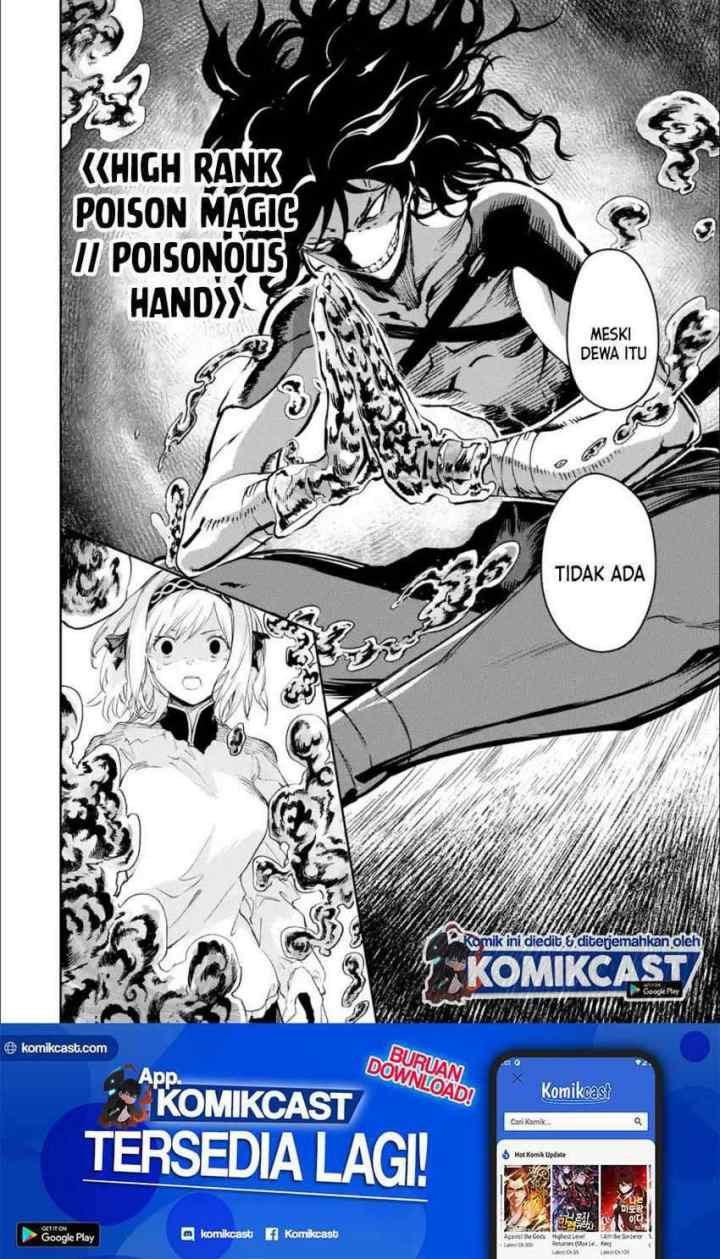 Boukensha License o Hakudatsu Sareta Ossan Dakedo Manamusume ga Dekita no de Nonbiri Jinsei chapter 28.2 halaman 18