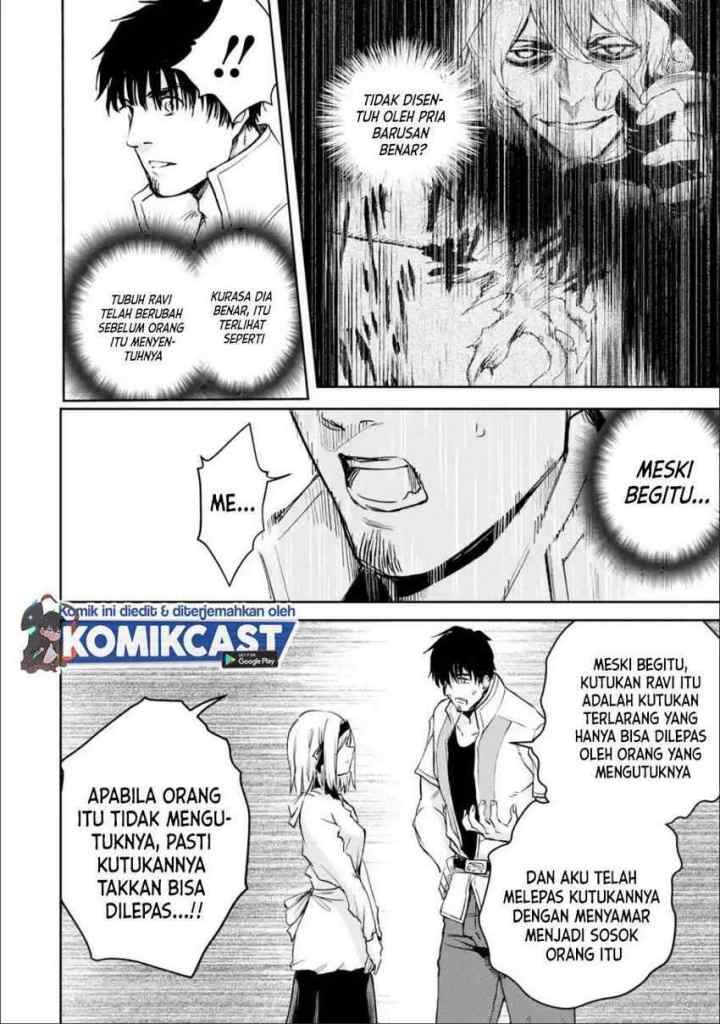 Boukensha License o Hakudatsu Sareta Ossan Dakedo Manamusume ga Dekita no de Nonbiri Jinsei chapter 28.2 halaman 4