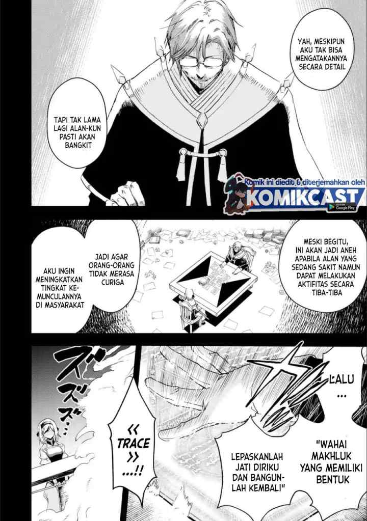 Boukensha License o Hakudatsu Sareta Ossan Dakedo Manamusume ga Dekita no de Nonbiri Jinsei chapter 28.3 halaman 7