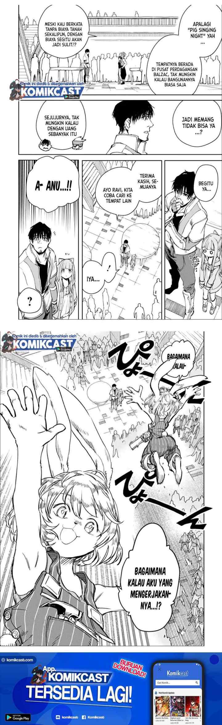 Boukensha License o Hakudatsu Sareta Ossan Dakedo Manamusume ga Dekita no de Nonbiri Jinsei chapter 29.1 halaman 11