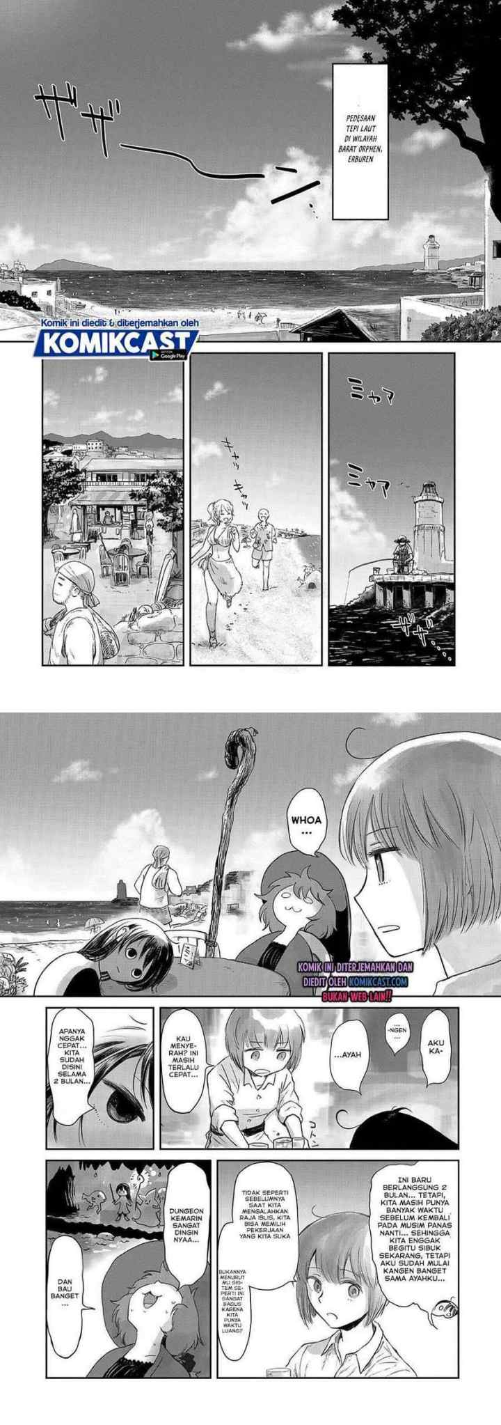 Boukensha ni Naritai to Miyako ni Deteitta Musume ga S Rank ni Natteta chapter 24 halaman 7