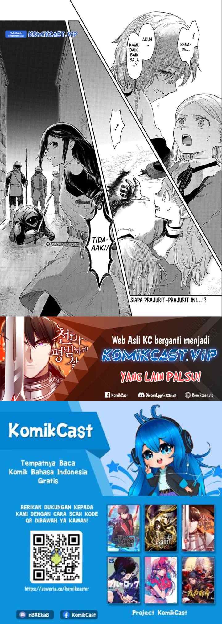 Boukensha ni Naritai to Miyako ni Deteitta Musume ga S Rank ni Natteta chapter 33 halaman 17