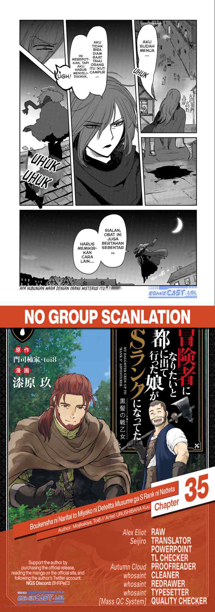 Boukensha ni Naritai to Miyako ni Deteitta Musume ga S Rank ni Natteta chapter 35 halaman 17