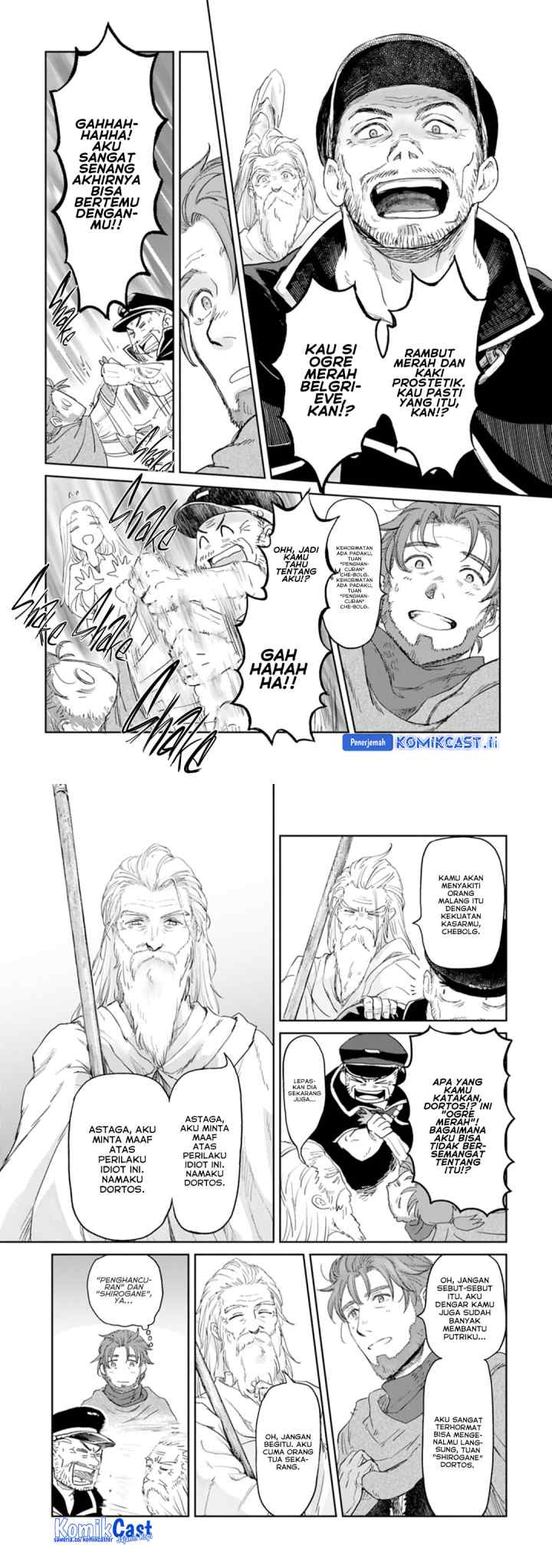Boukensha ni Naritai to Miyako ni Deteitta Musume ga S Rank ni Natteta chapter 45 halaman 5