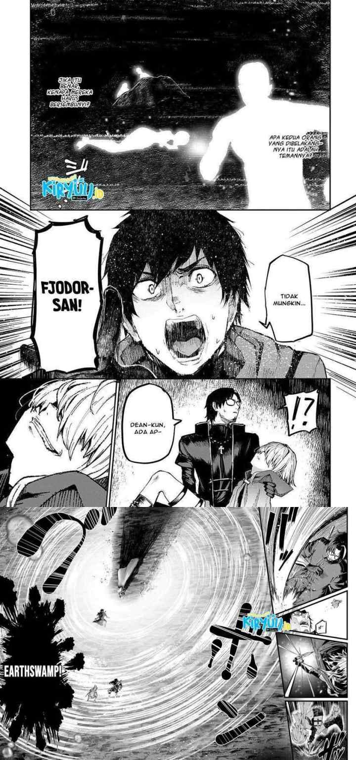 Boushoku-Hi no Ken chapter 11 halaman 11
