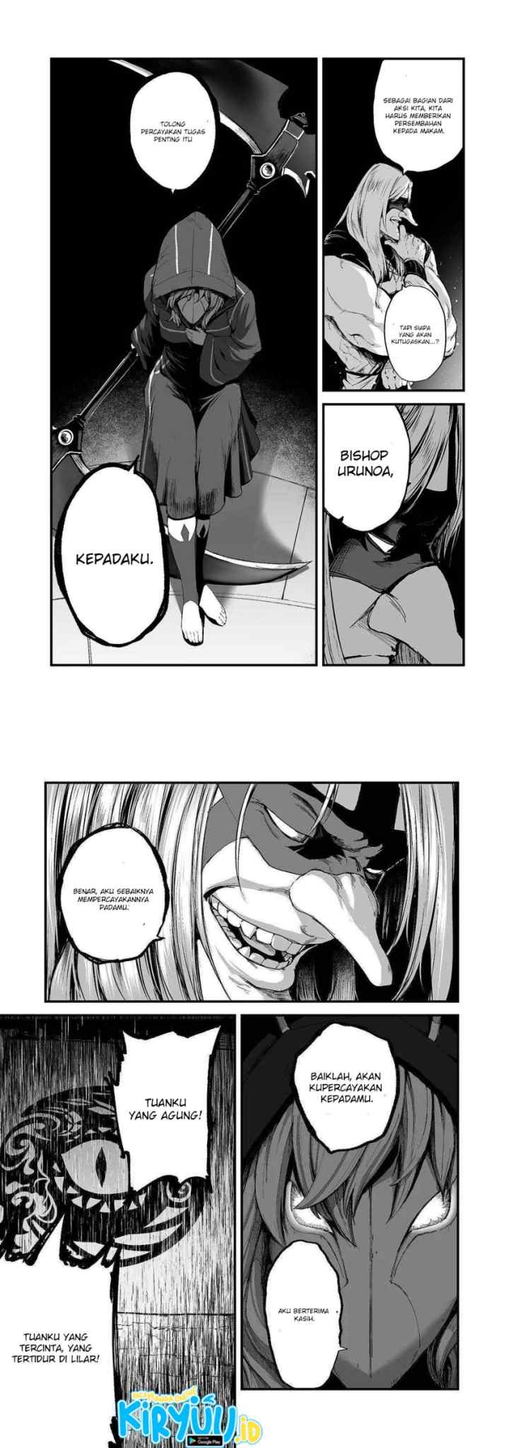 Boushoku-Hi no Ken chapter 21 halaman 14