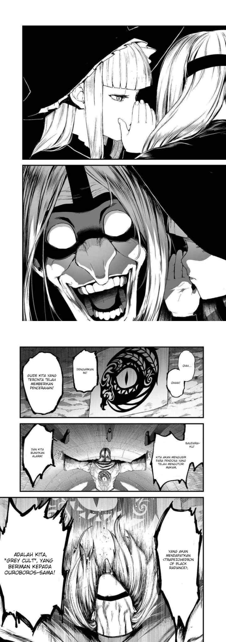 Boushoku-Hi no Ken chapter 21 halaman 12