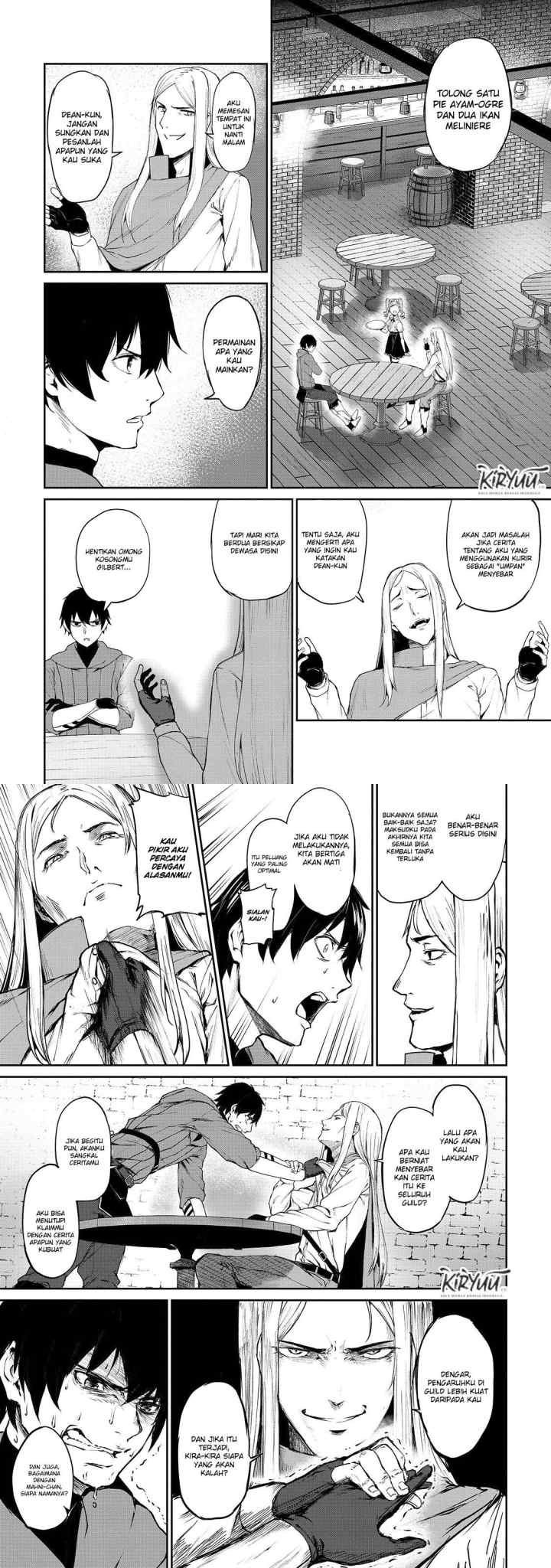 Boushoku-Hi no Ken chapter 5 halaman 4