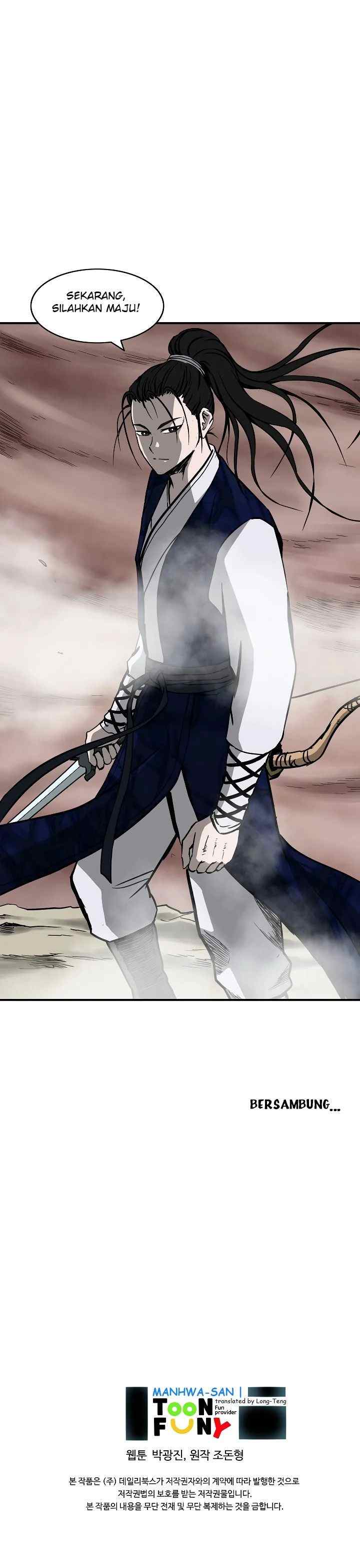 Bowblade Spirit chapter 44 halaman 15