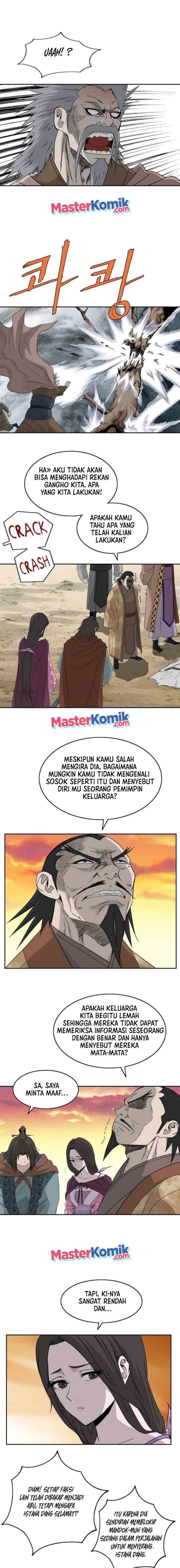 Bowblade Spirit chapter 75 halaman 5