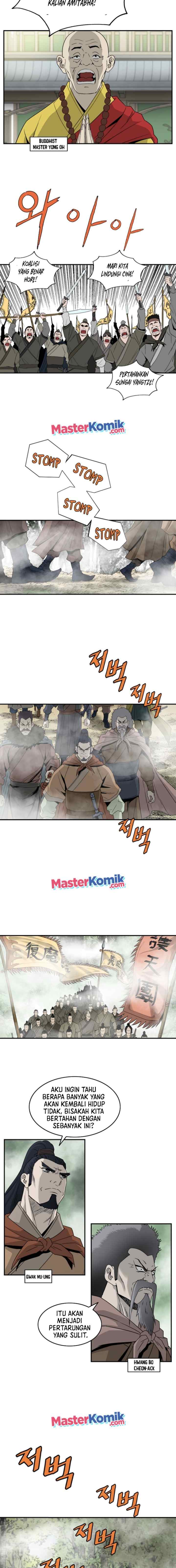 Bowblade Spirit chapter 81 halaman 4