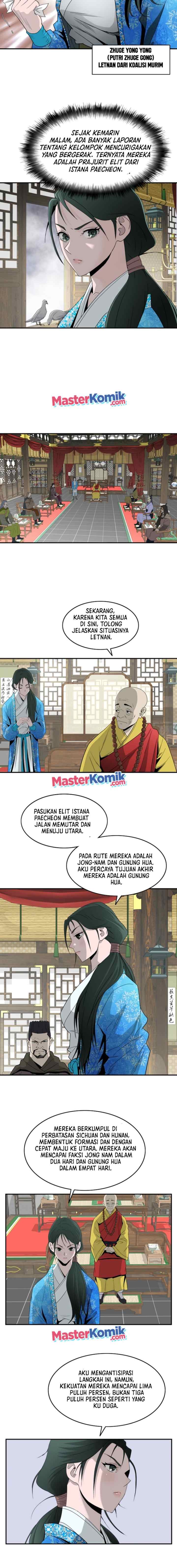 Bowblade Spirit chapter 81 halaman 7