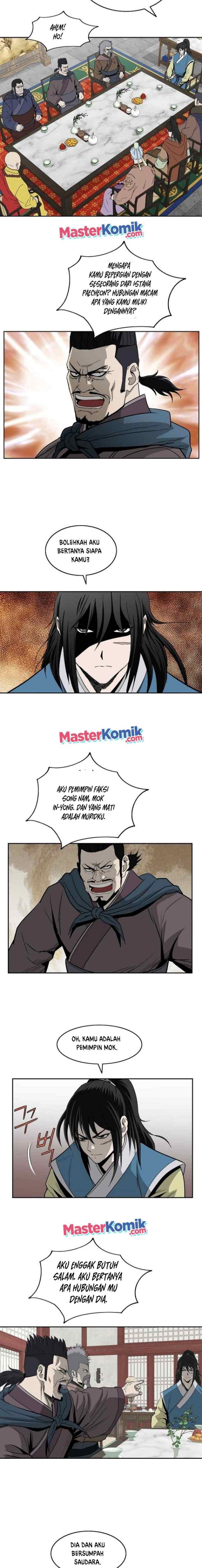 Bowblade Spirit chapter 90 halaman 6