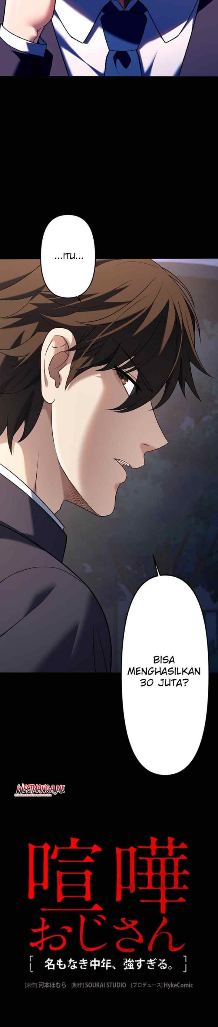 Brawl Dad: The No-Name Middle-Aged Beast chapter 16 halaman 15