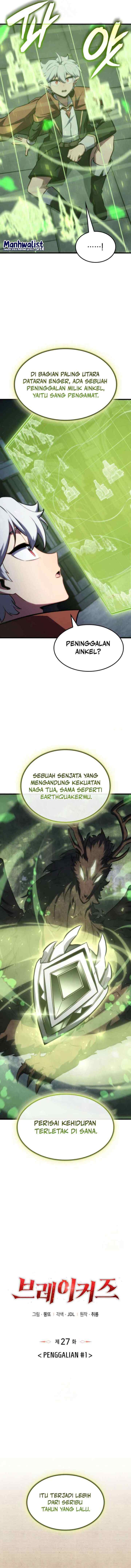Breakerz chapter 27 halaman 4