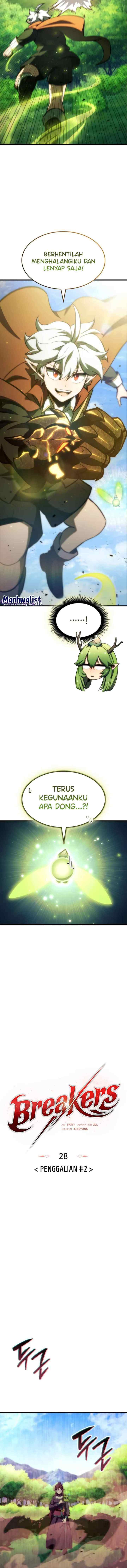 Breakerz chapter 28 halaman 5